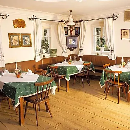 Seewirt Inn 3*